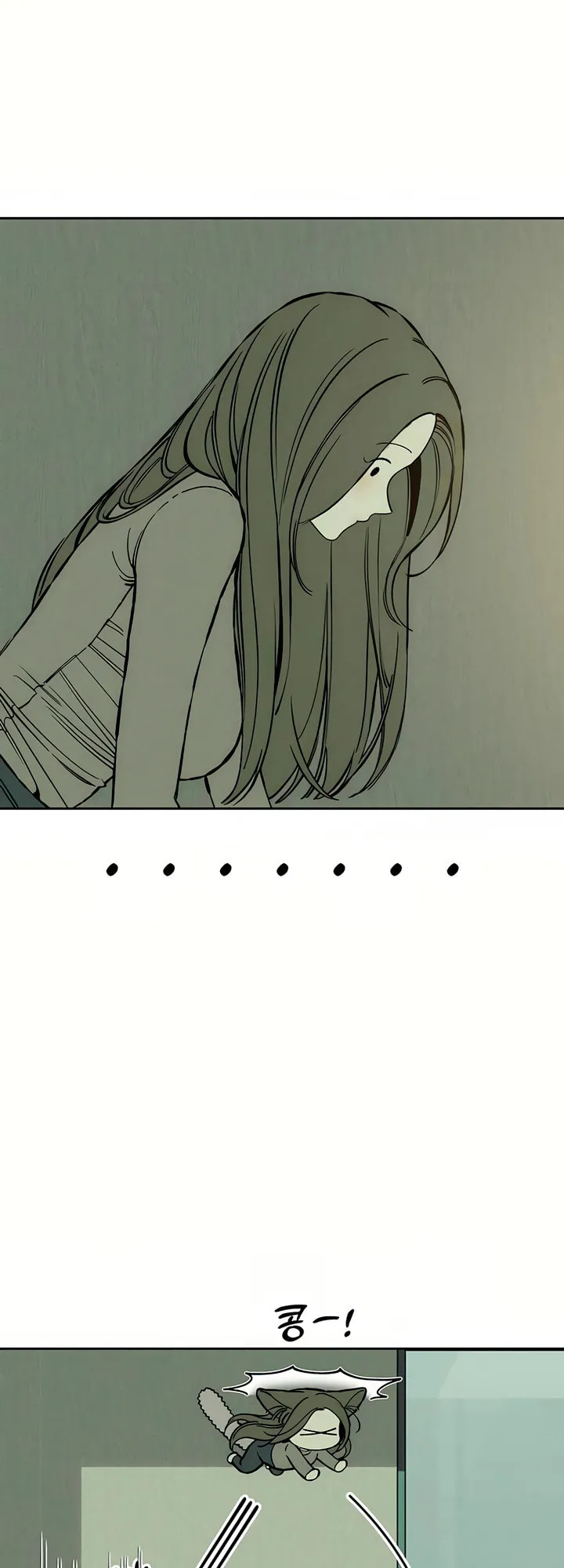 Tears On A Withered Flower