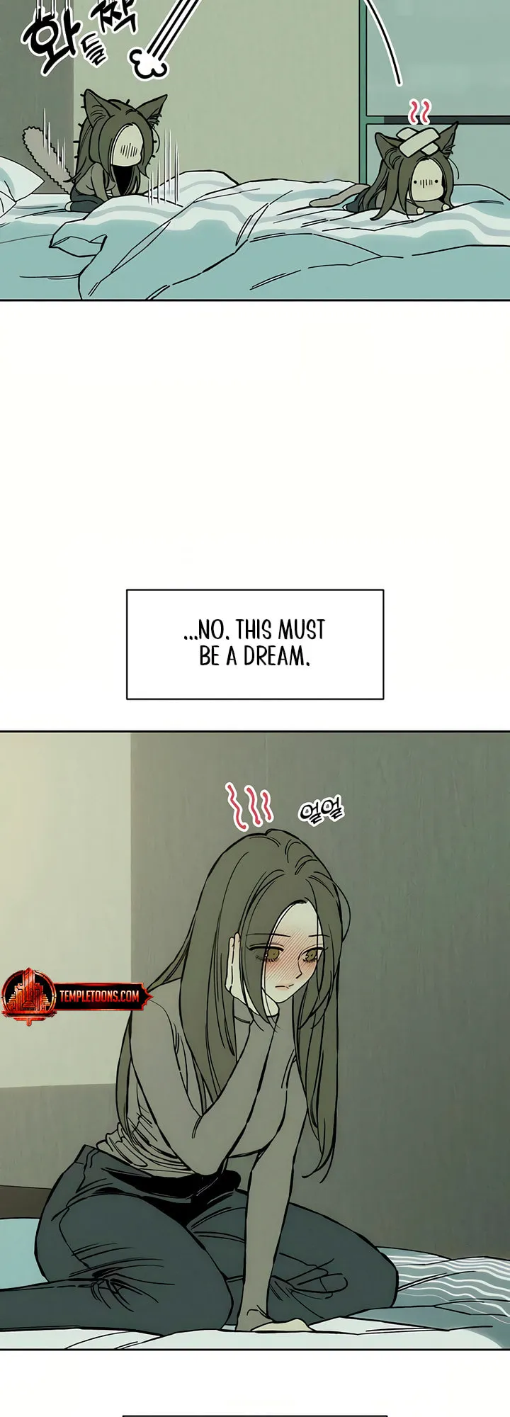 Tears On A Withered Flower