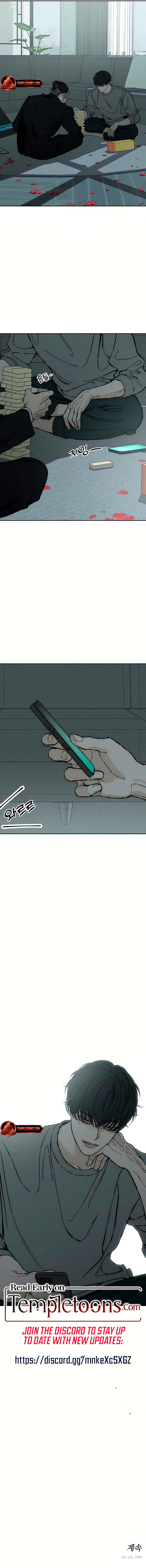 Tears On A Withered Flower