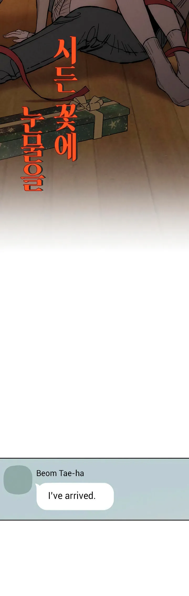 Tears On A Withered Flower