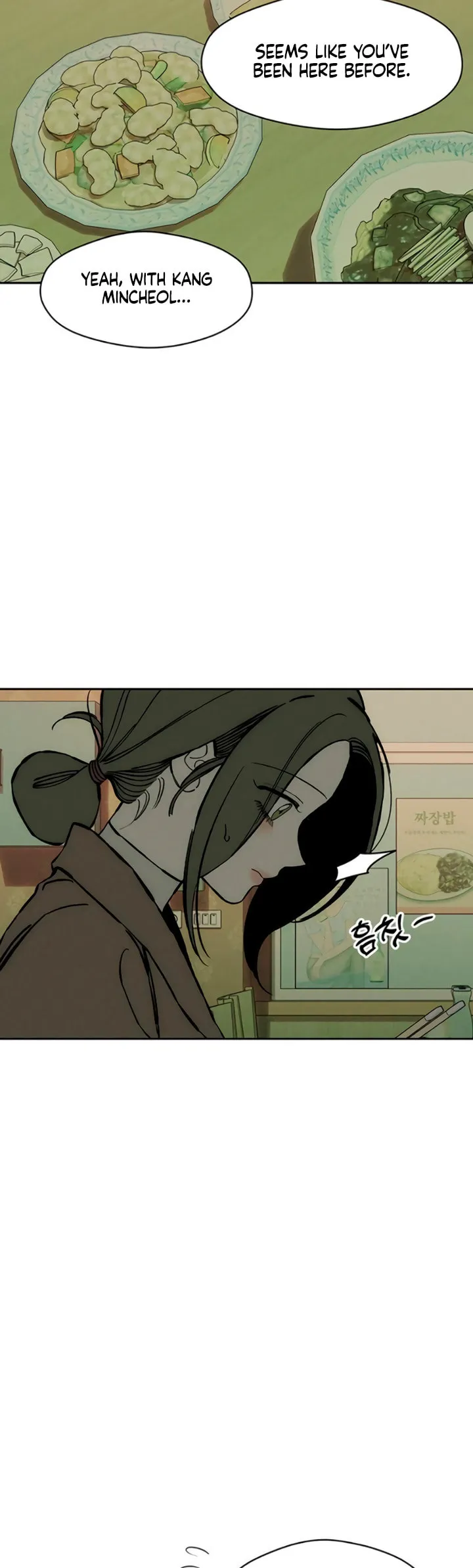 Tears On A Withered Flower