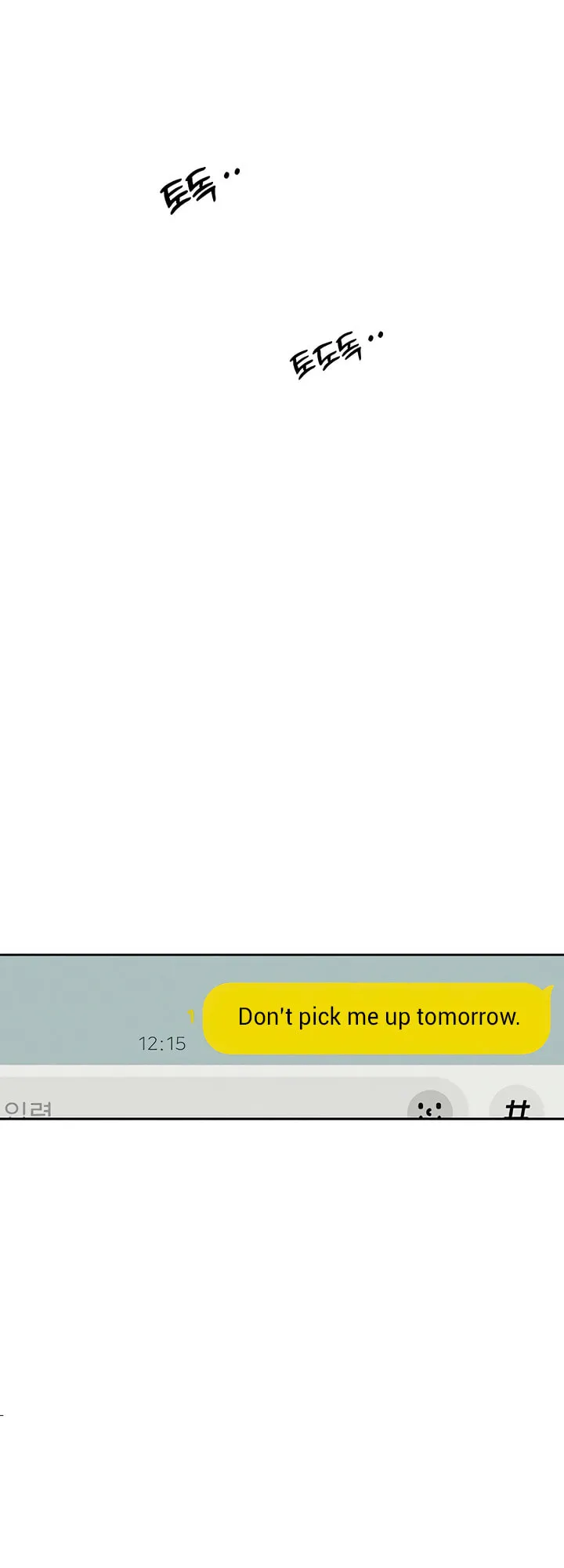 Tears On A Withered Flower