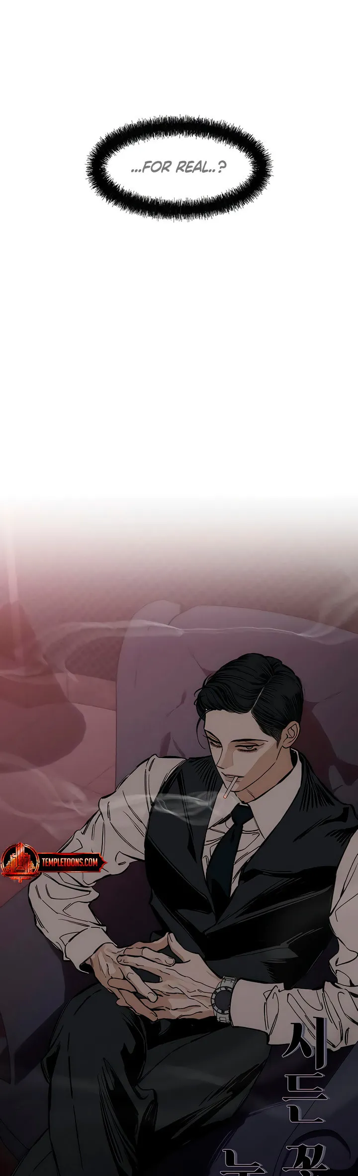 Tears On A Withered Flower