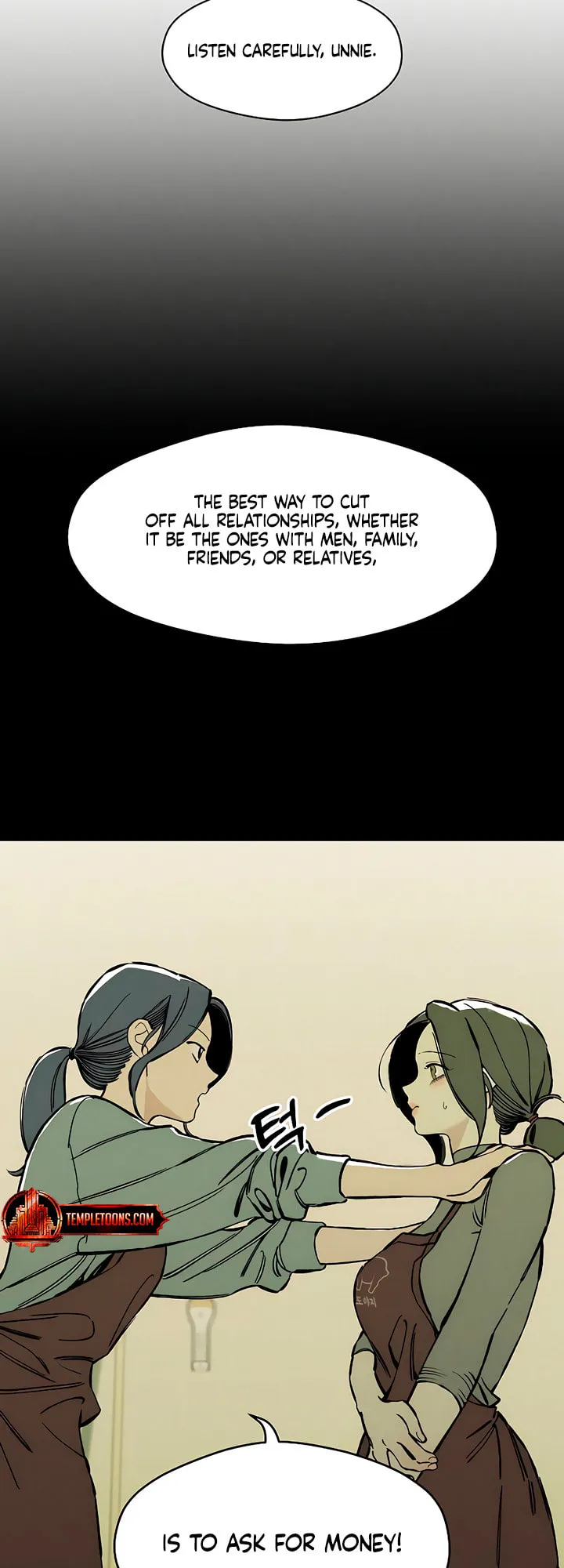 Tears On A Withered Flower