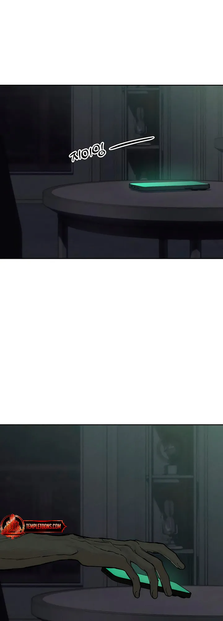 Tears On A Withered Flower