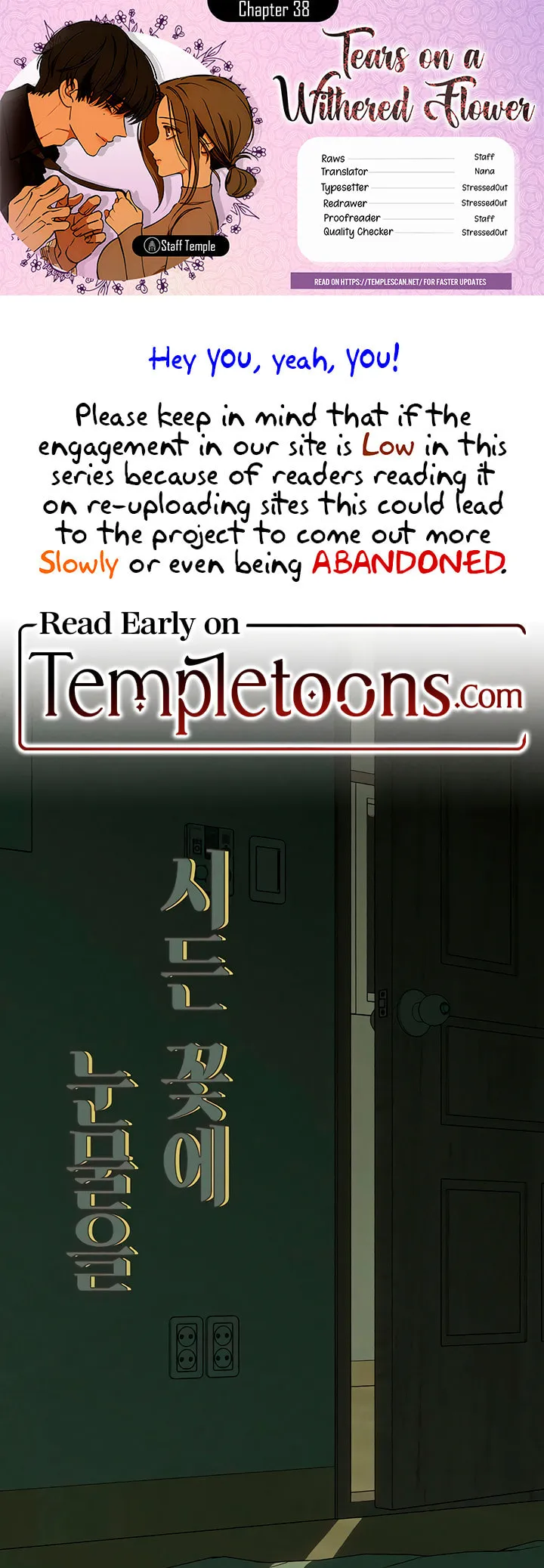 Tears On A Withered Flower