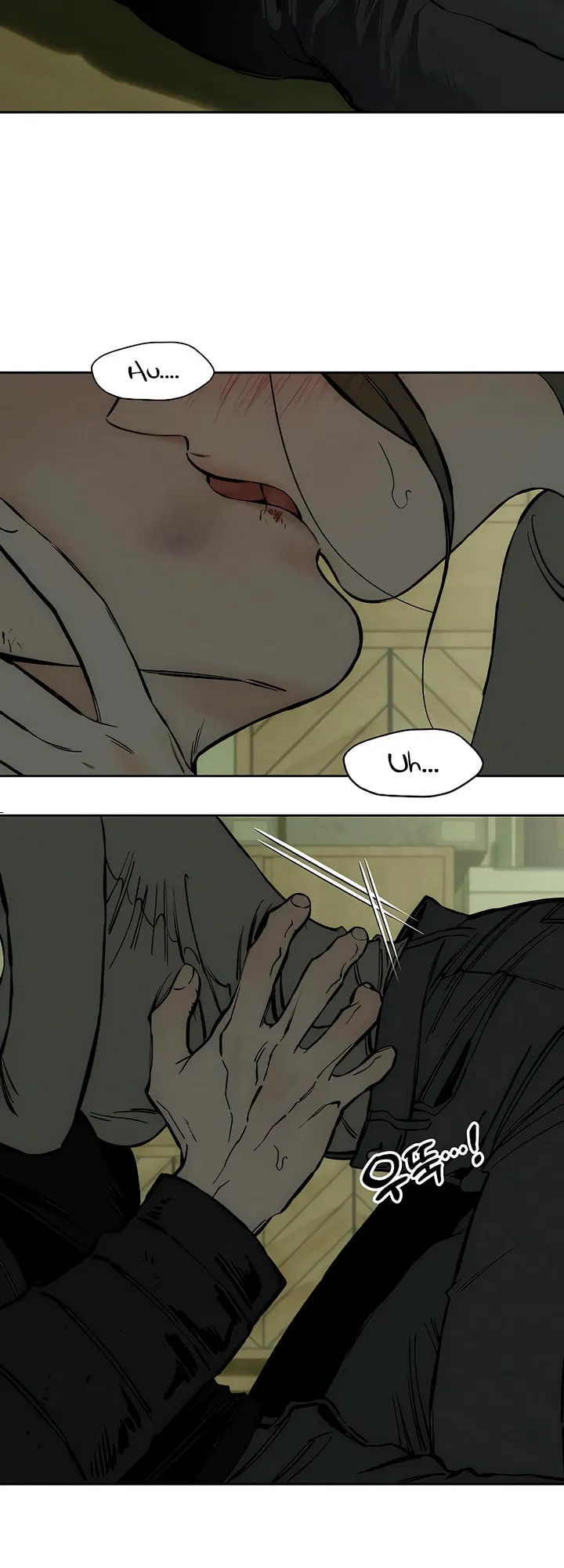 Tears On A Withered Flower