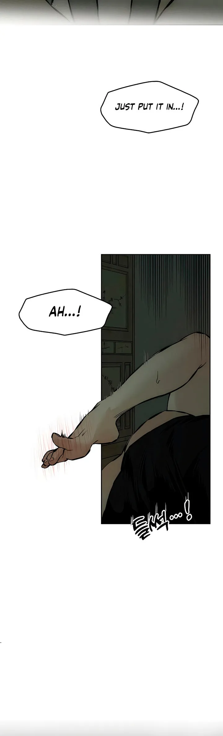 Tears On A Withered Flower