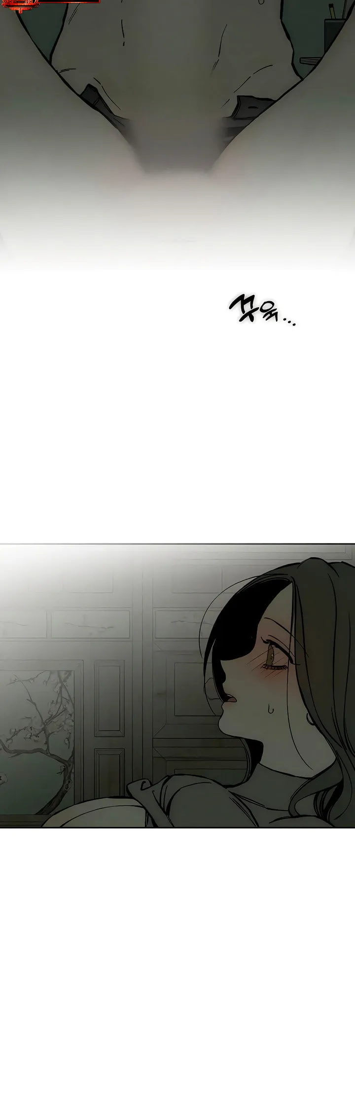 Tears On A Withered Flower