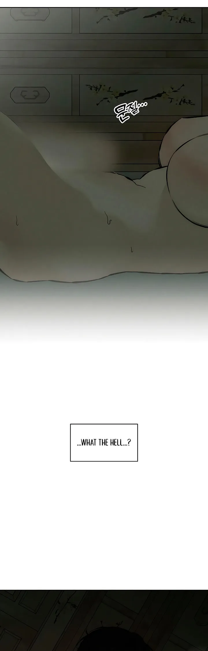 Tears On A Withered Flower