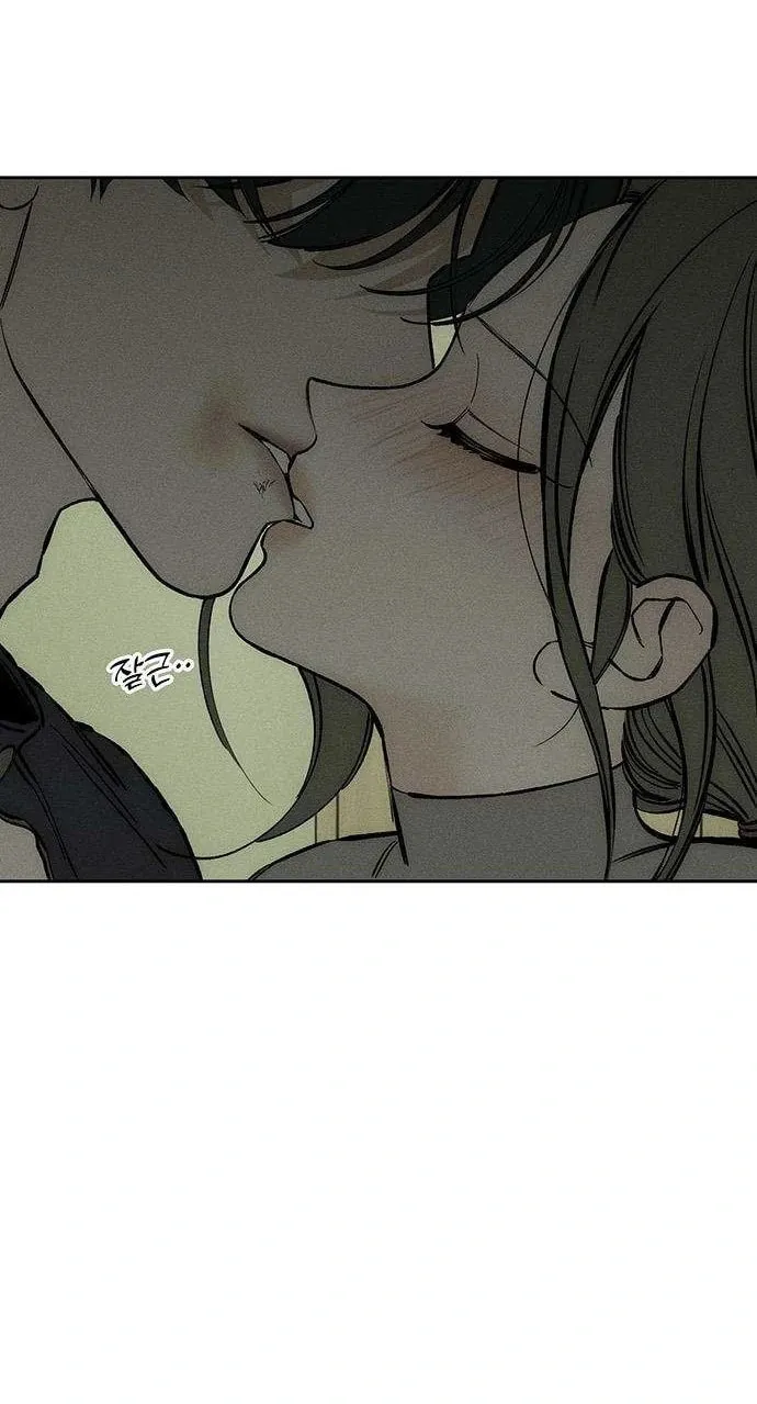 Tears On A Withered Flower