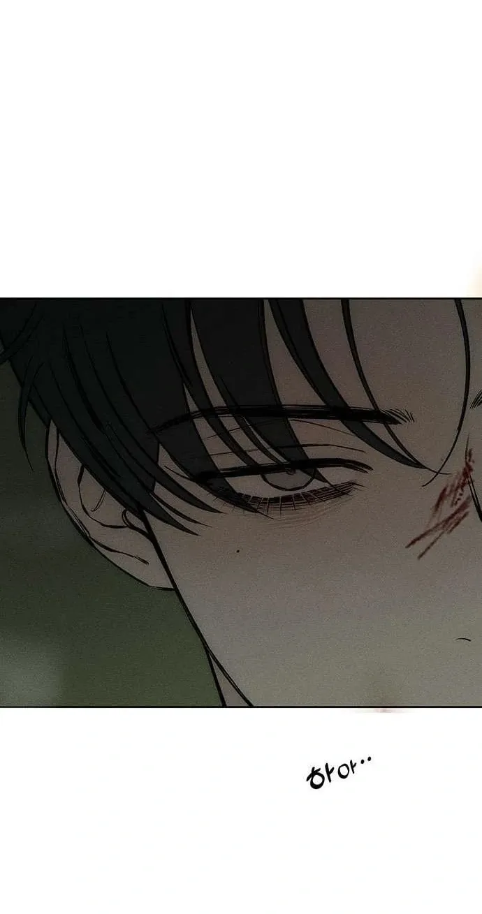 Tears On A Withered Flower