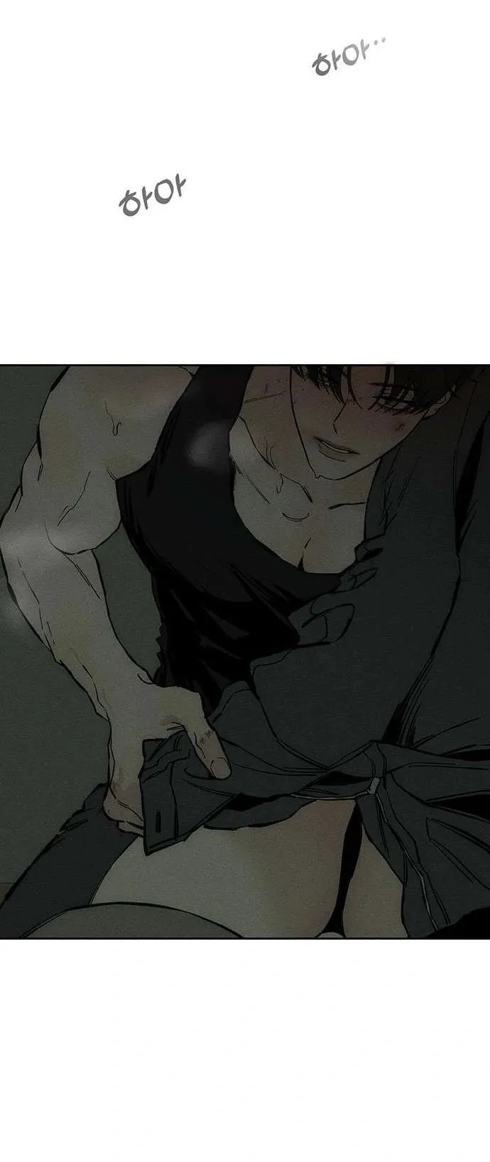 Tears On A Withered Flower