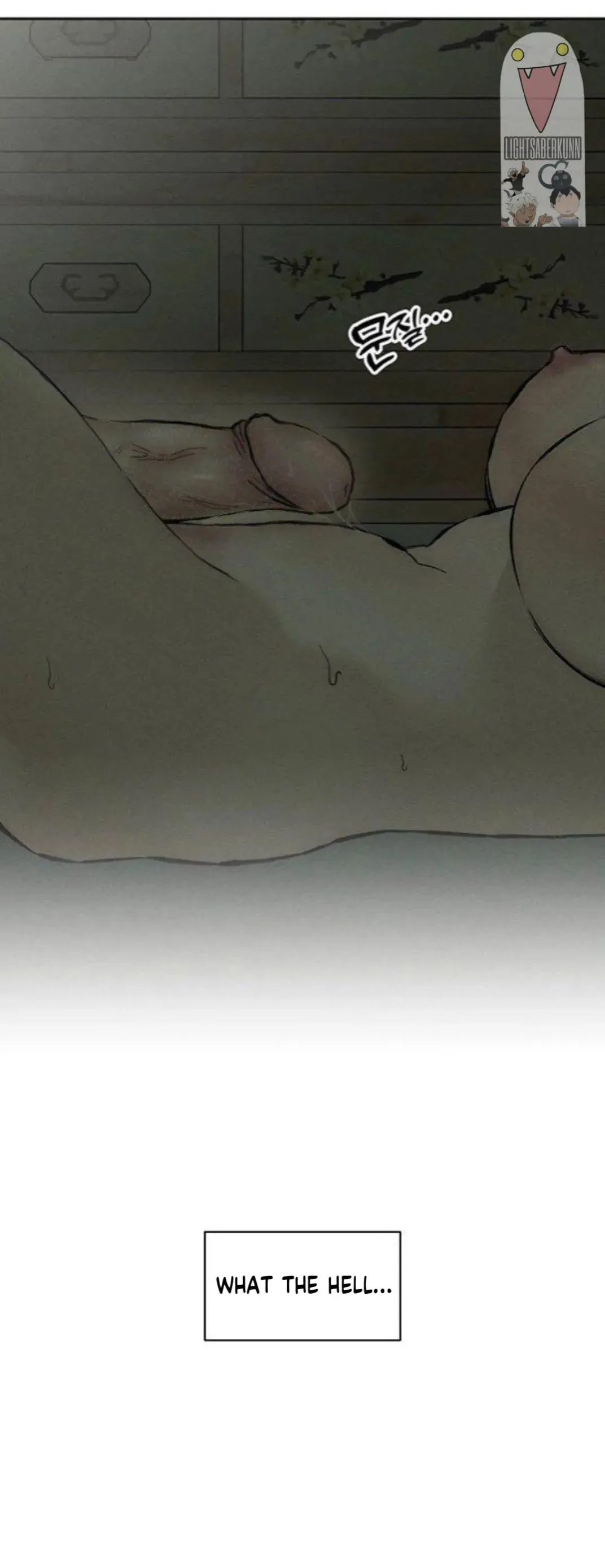 Tears On A Withered Flower