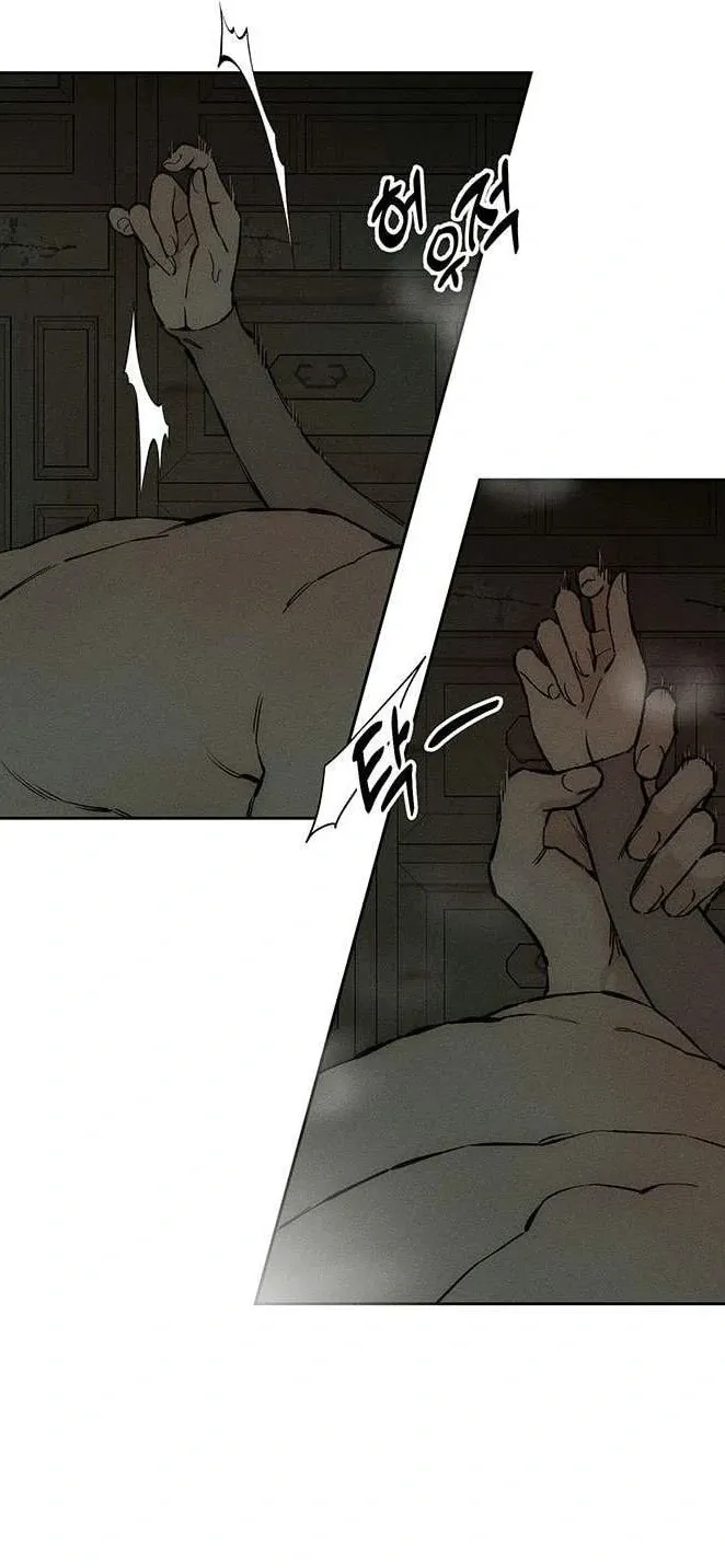 Tears On A Withered Flower