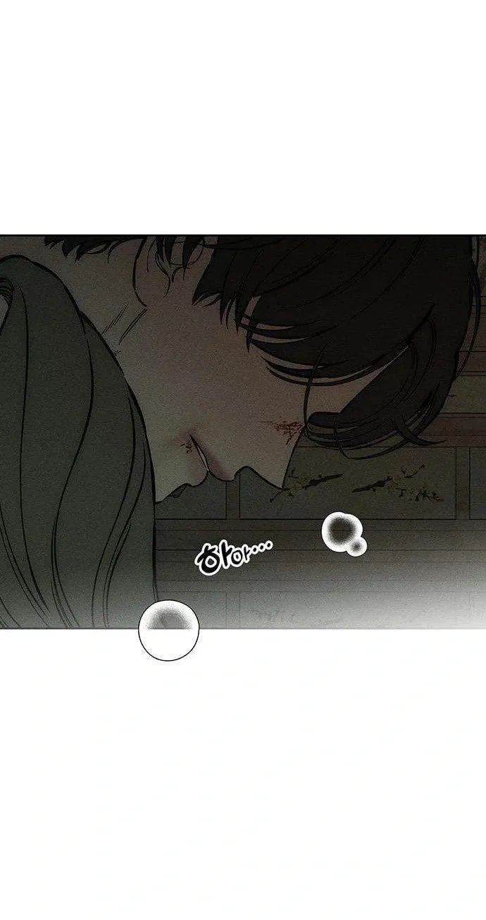 Tears On A Withered Flower