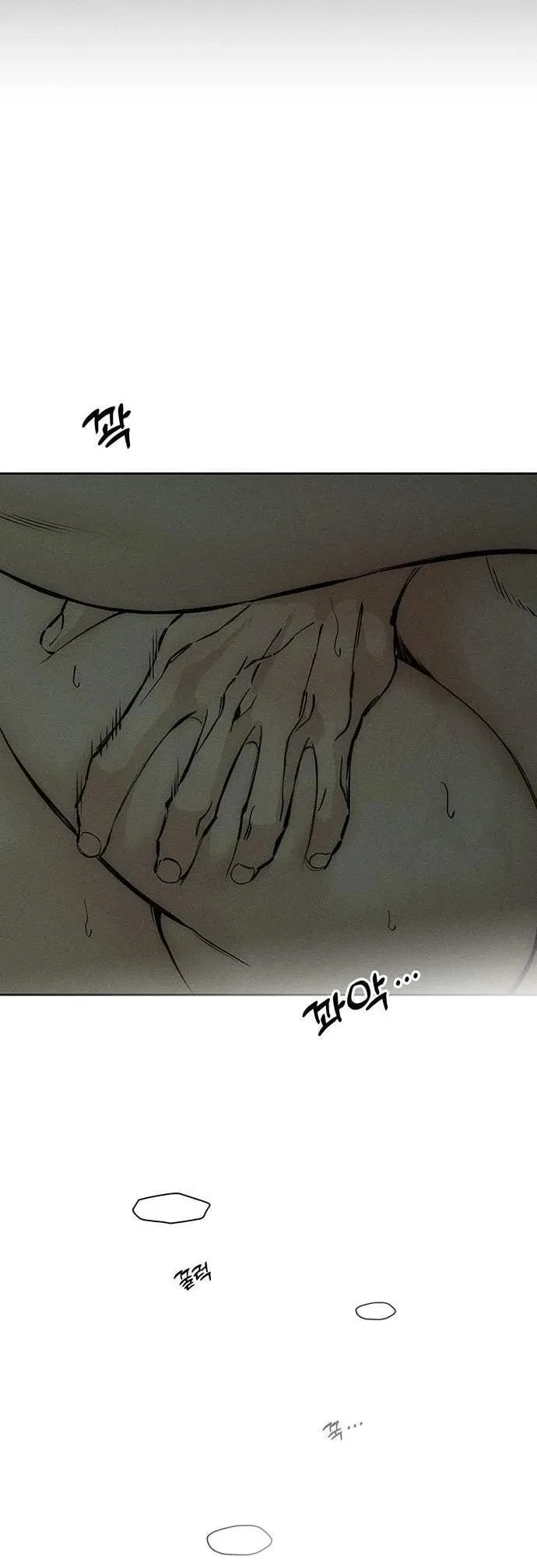 Tears On A Withered Flower