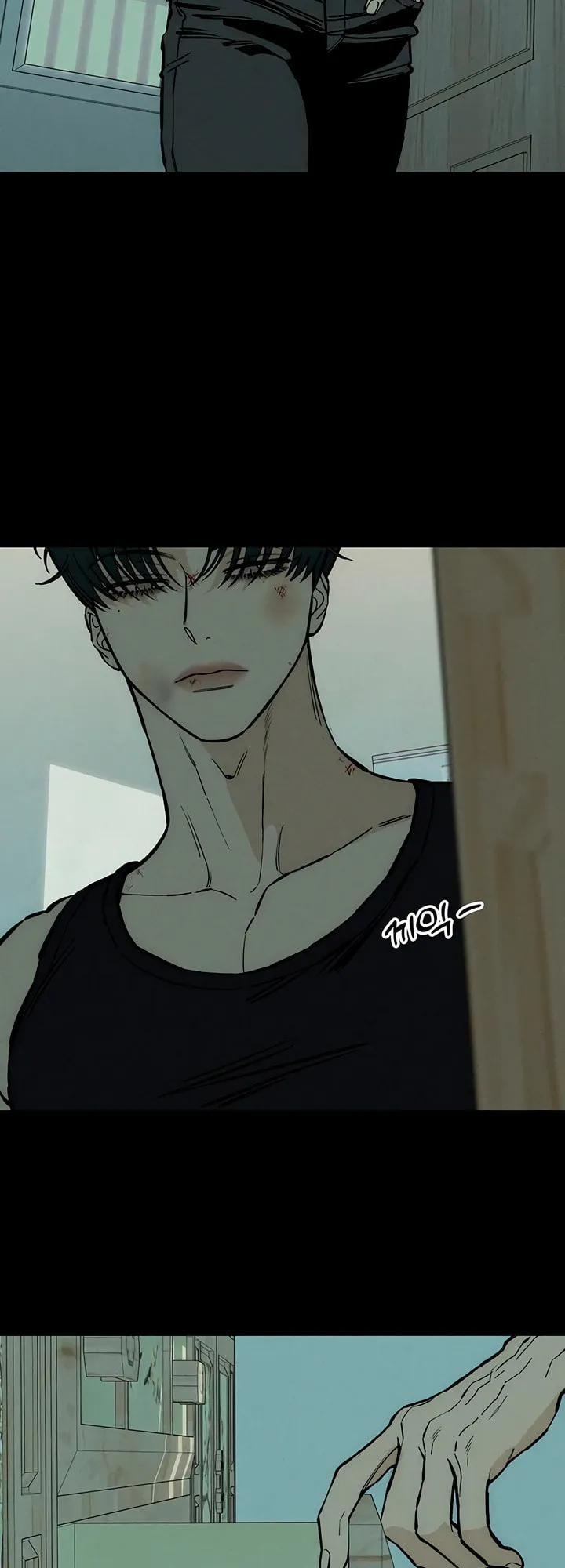 Tears On A Withered Flower