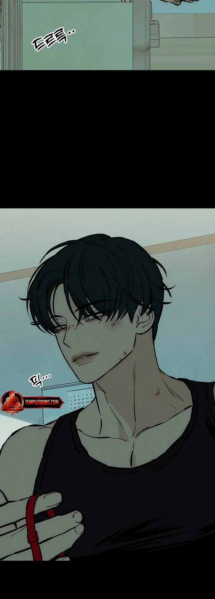 Tears On A Withered Flower