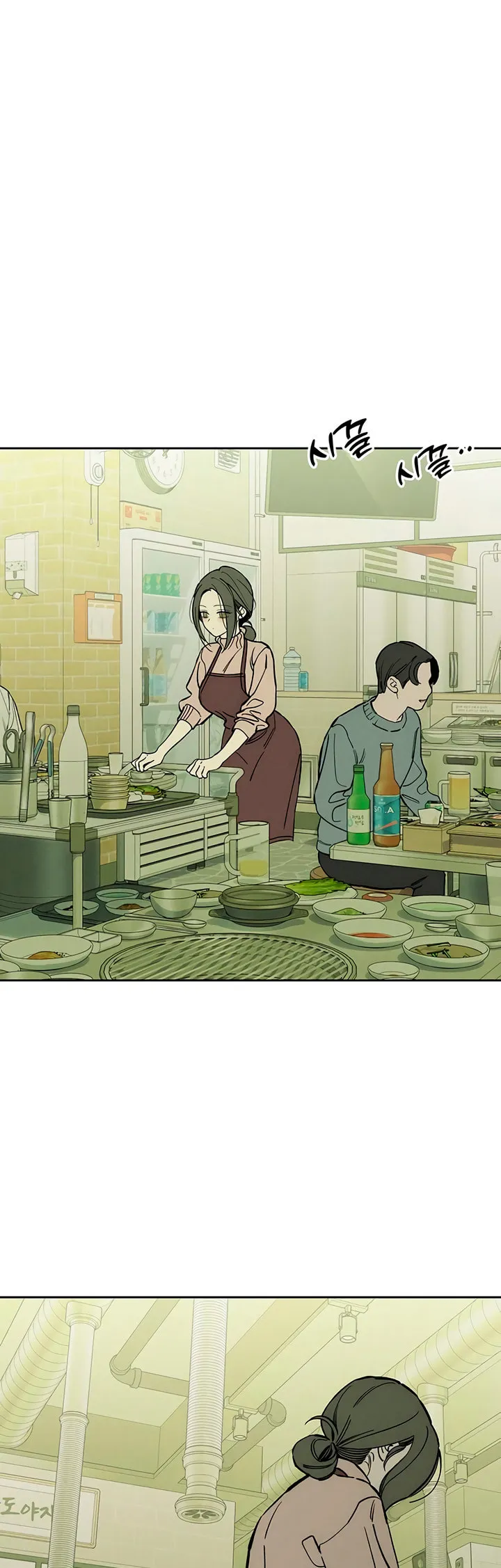 Tears On A Withered Flower