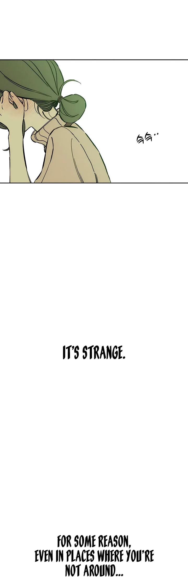 Tears On A Withered Flower