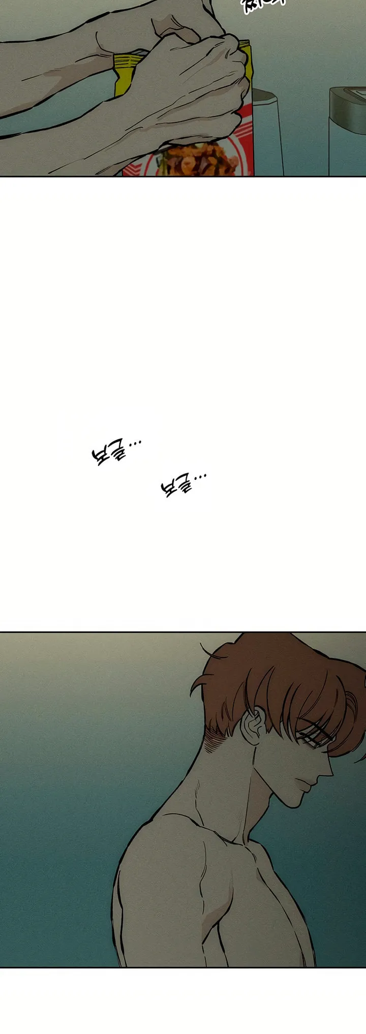 Tears On A Withered Flower