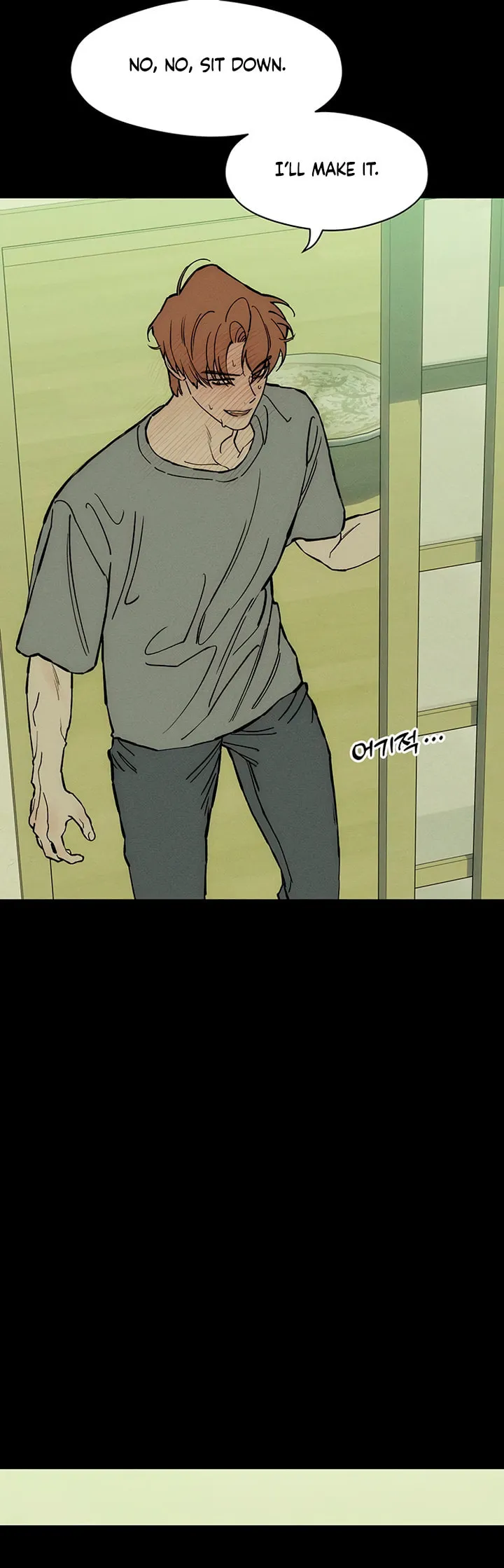 Tears On A Withered Flower