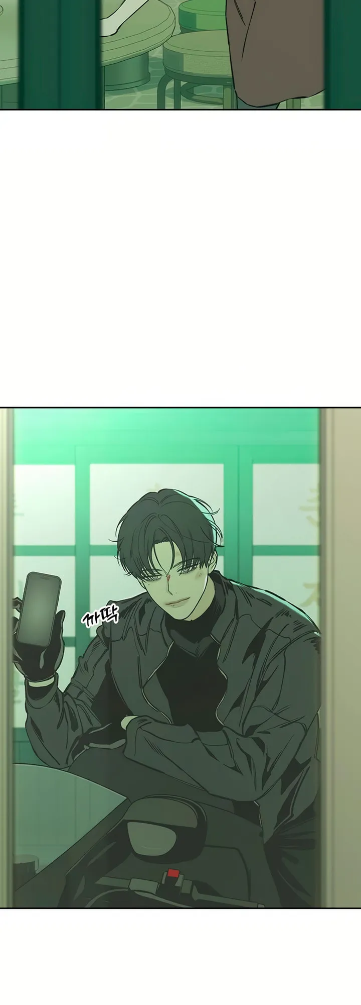 Tears On A Withered Flower