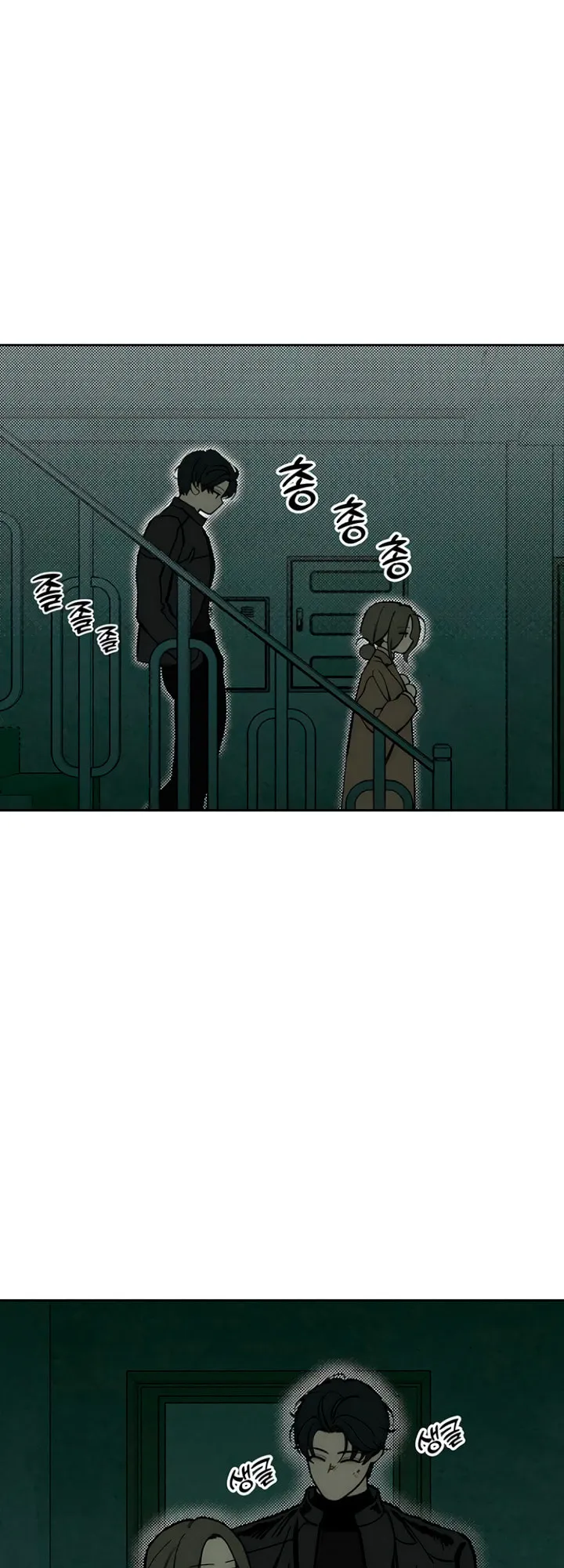 Tears On A Withered Flower