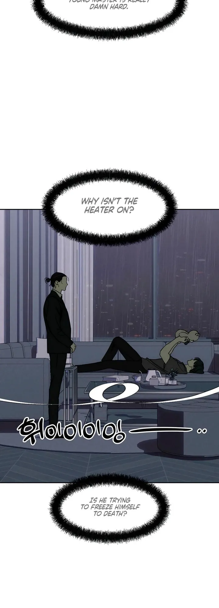 Tears On A Withered Flower