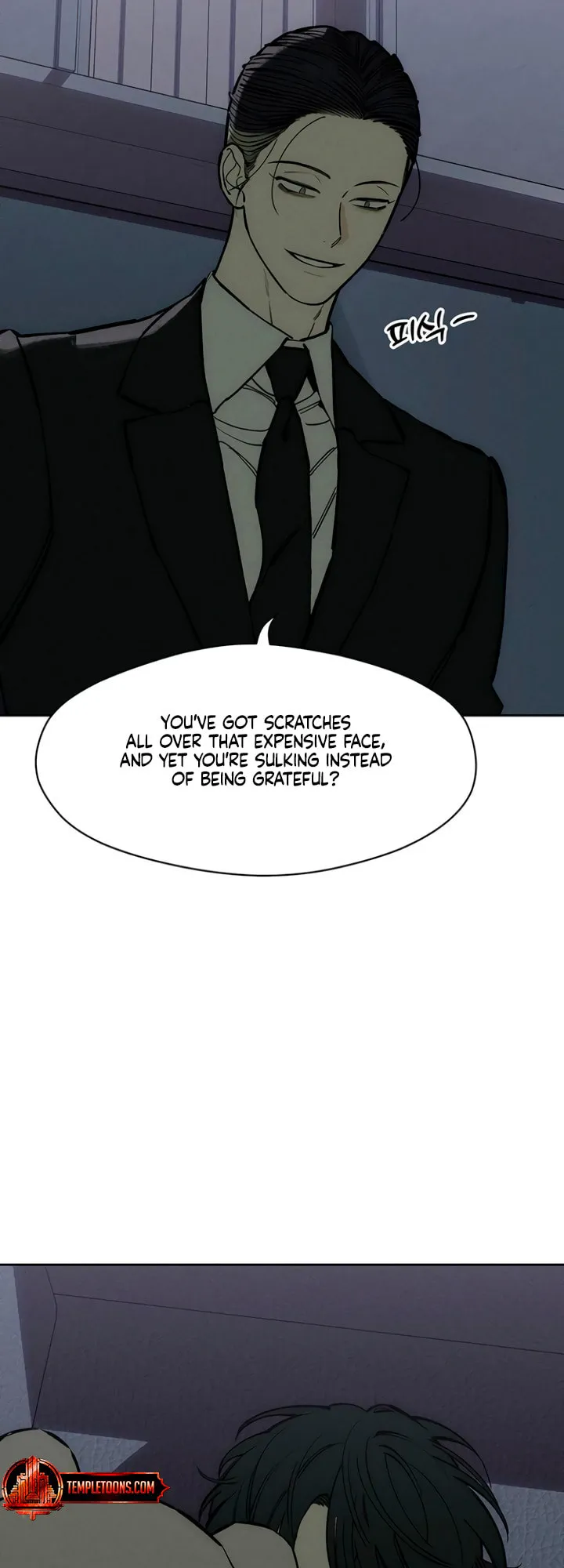 Tears On A Withered Flower