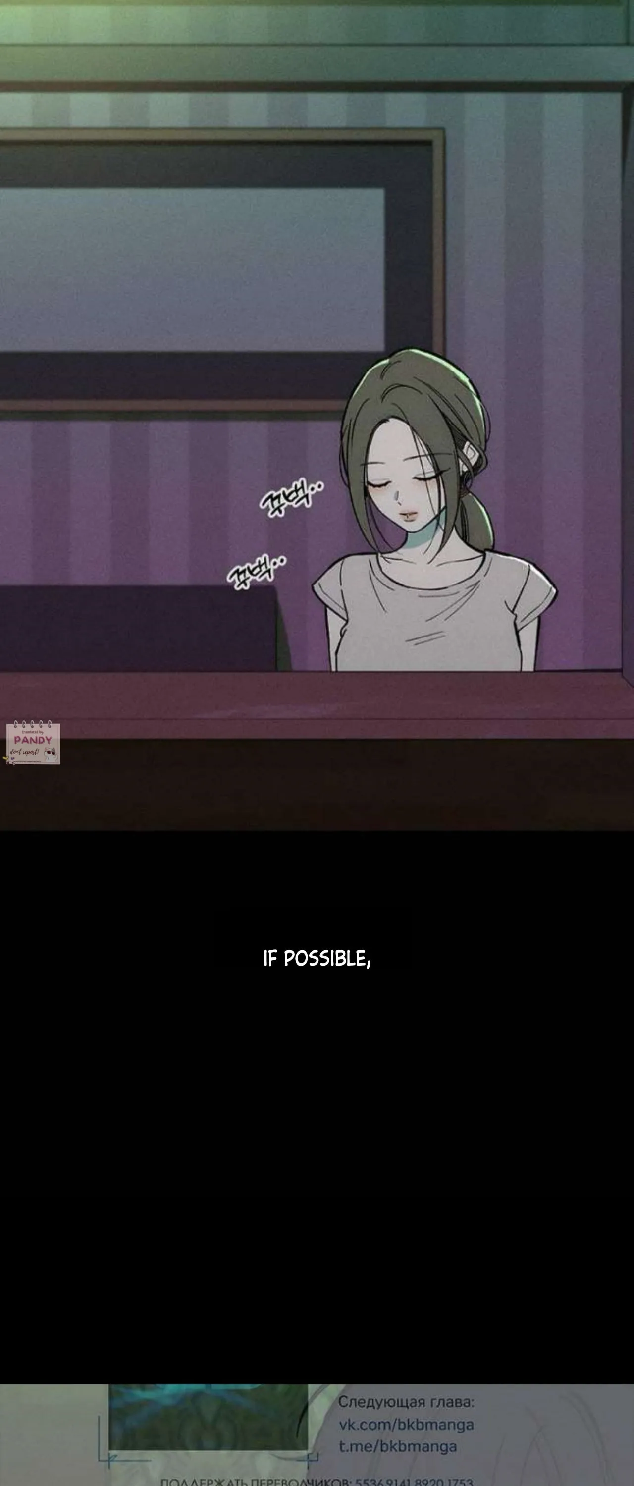 Tears On A Withered Flower