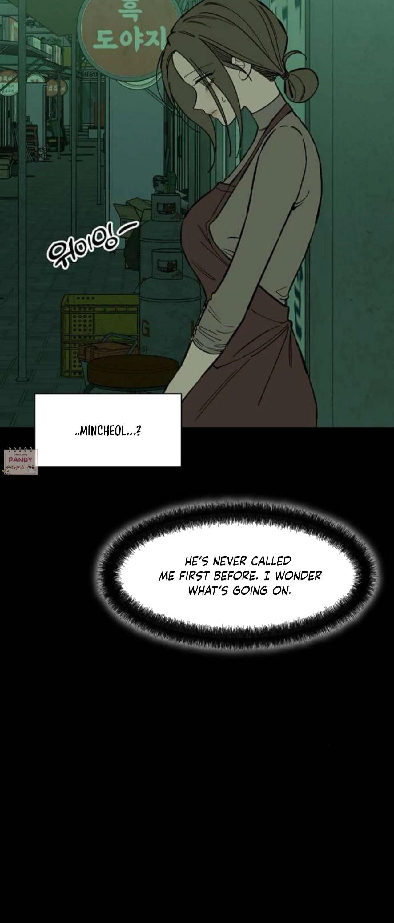 Tears On A Withered Flower