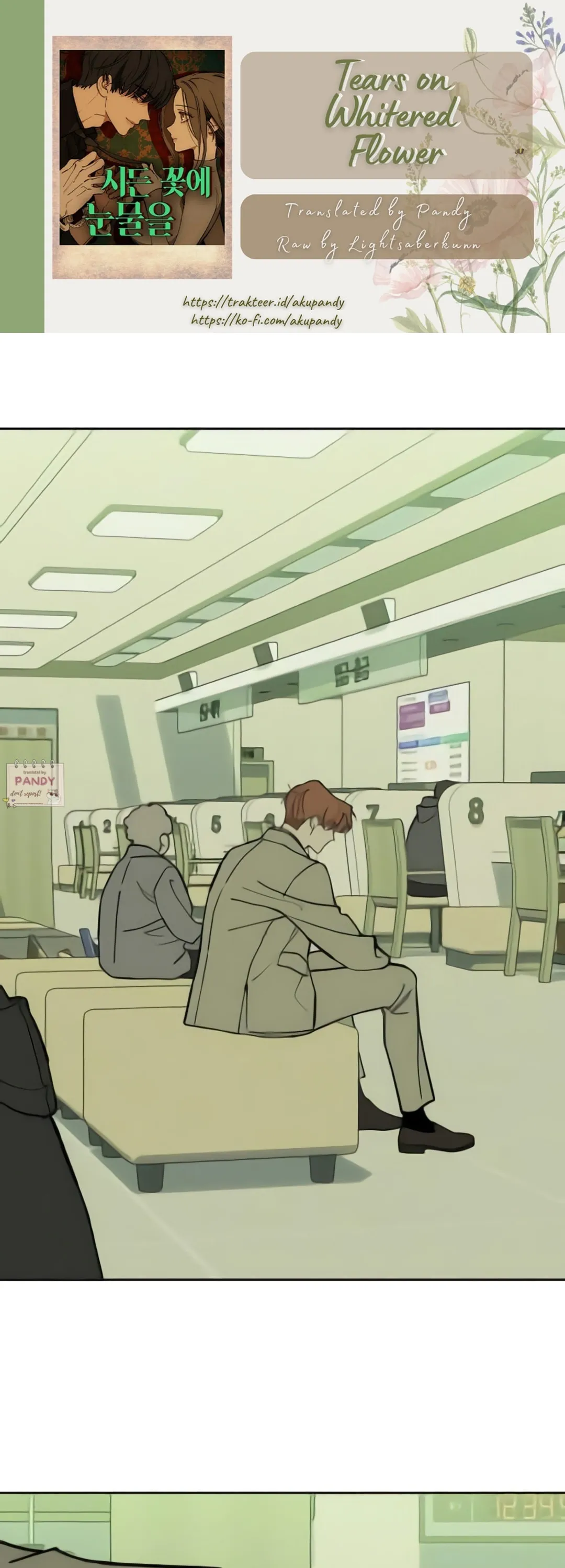 Tears On A Withered Flower