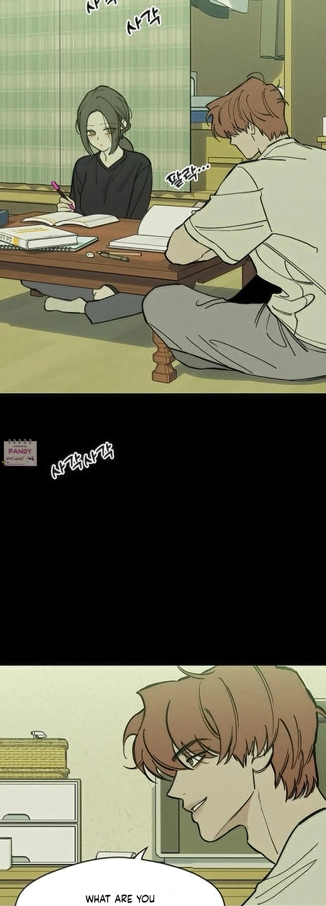 Tears On A Withered Flower