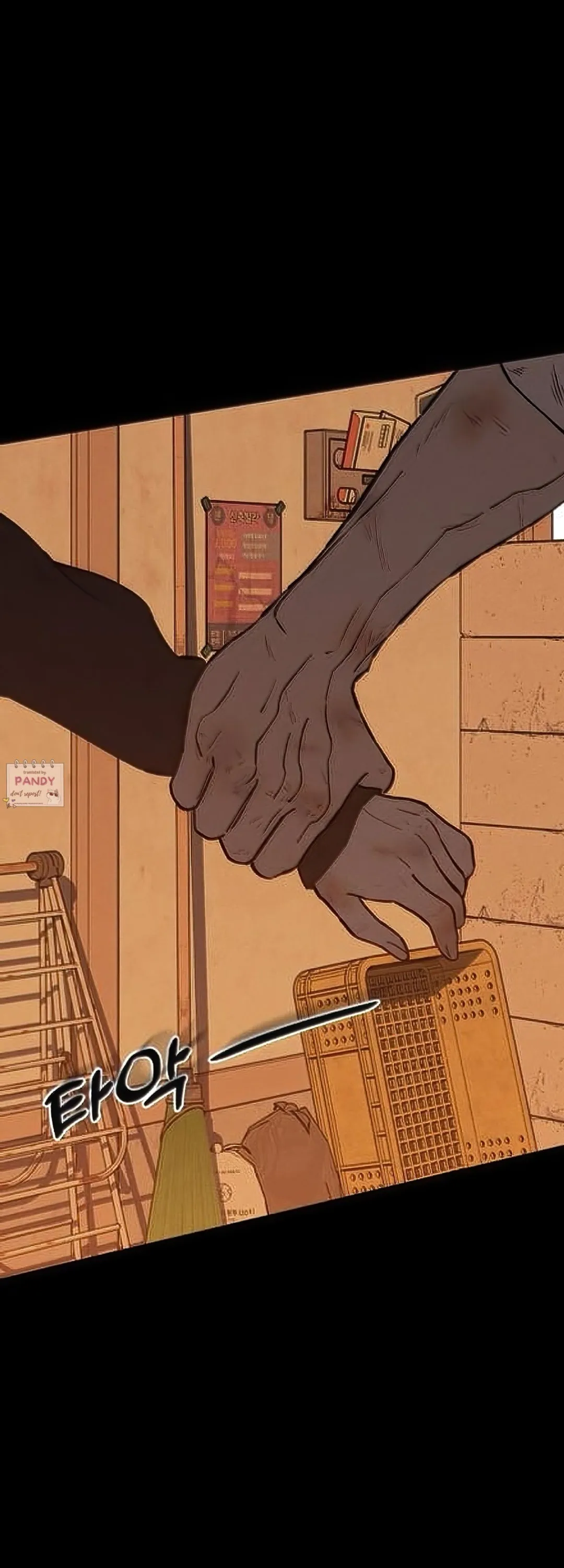 Tears On A Withered Flower