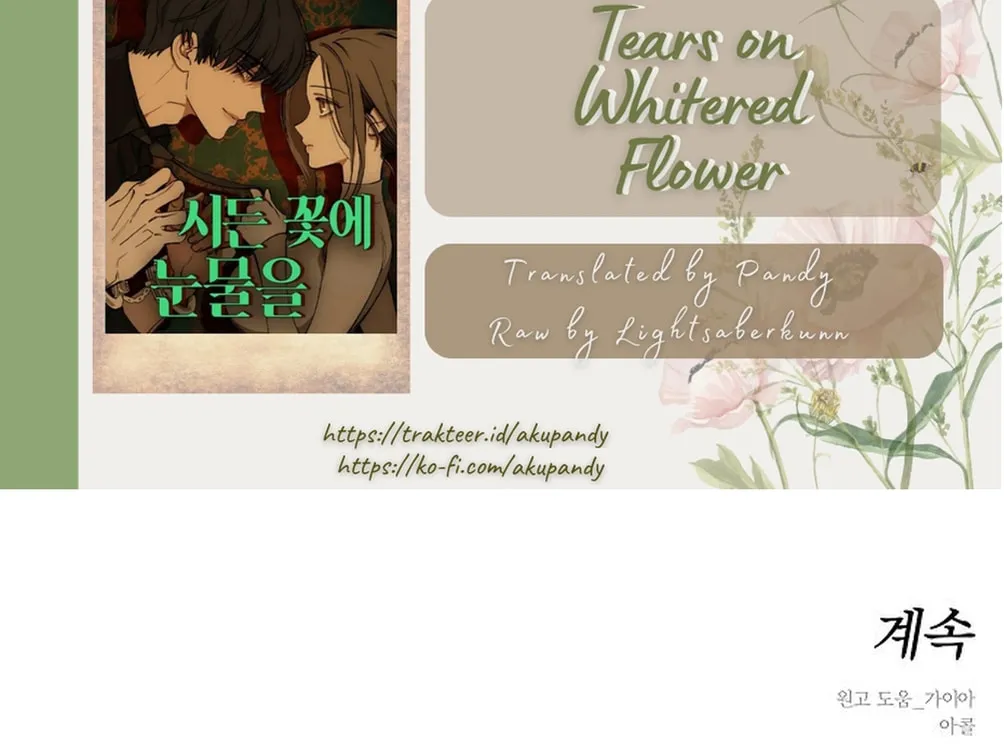 Tears On A Withered Flower