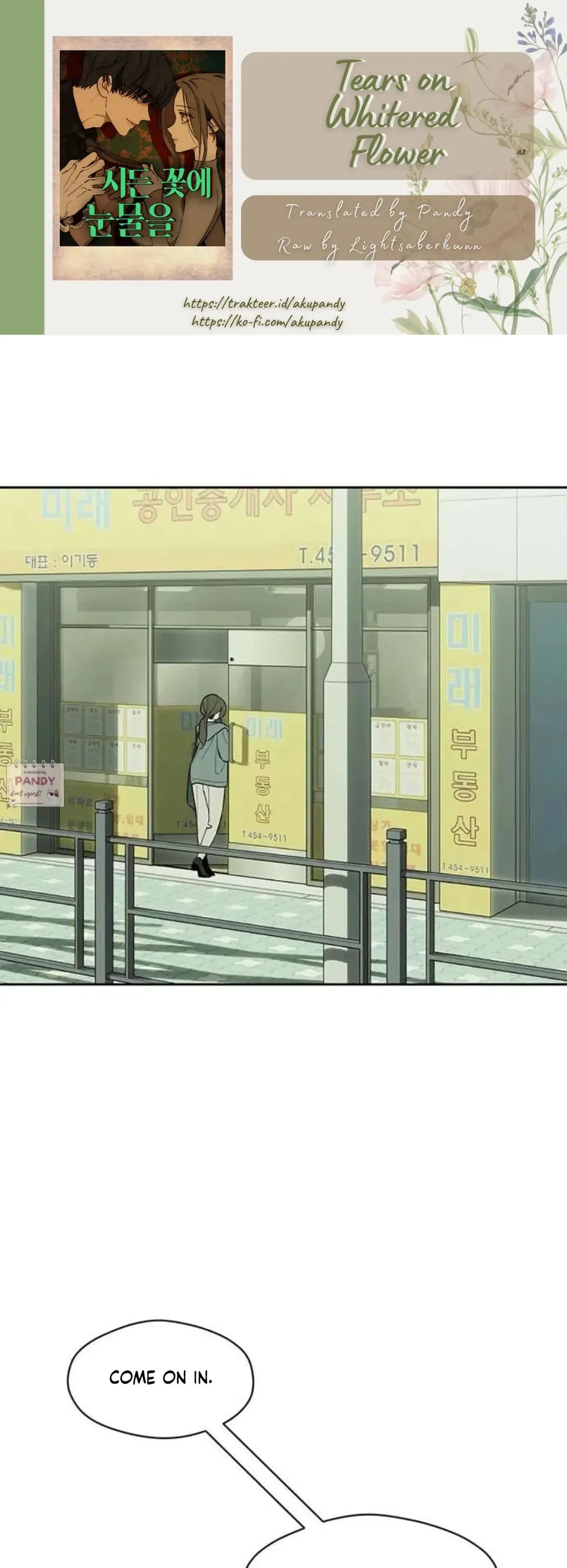 Tears On A Withered Flower