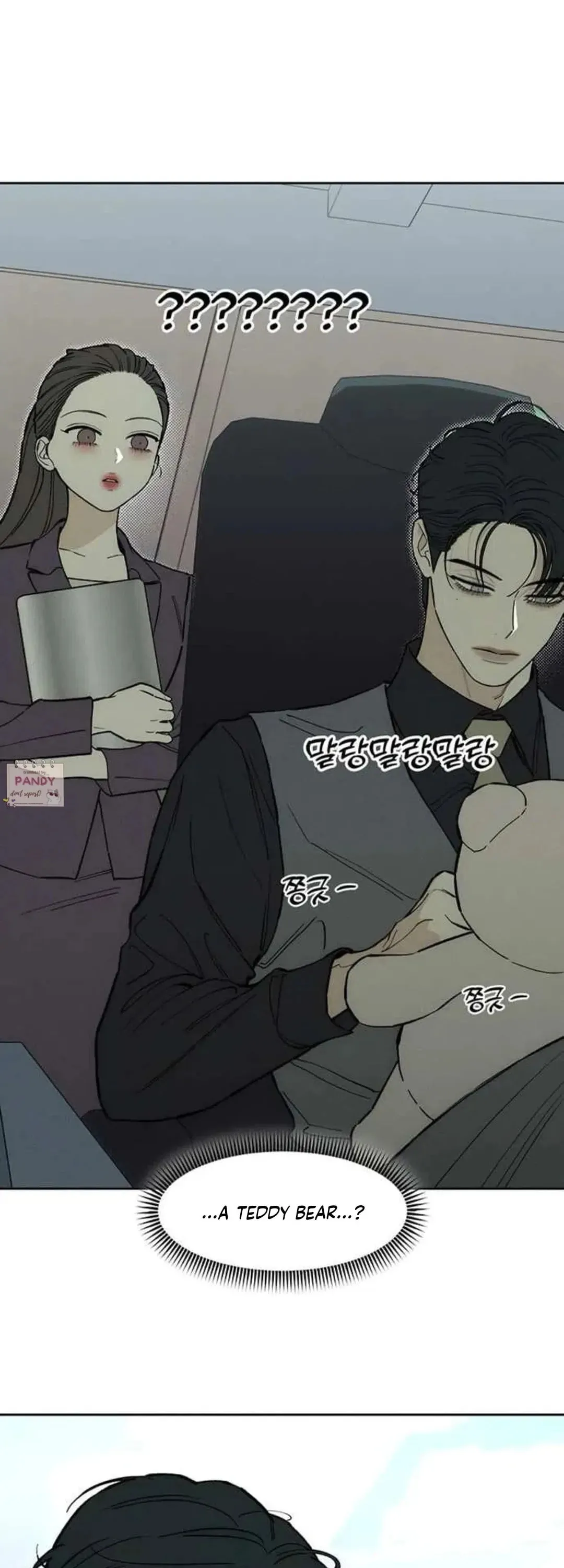 Tears On A Withered Flower