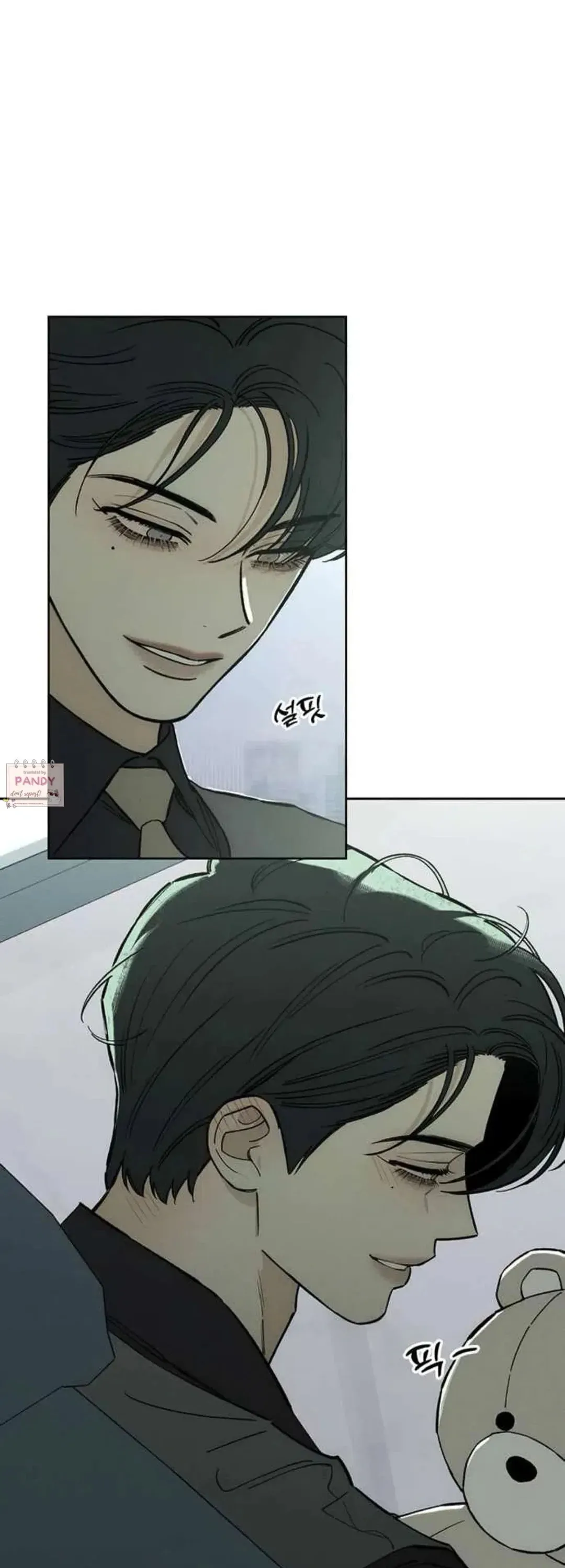 Tears On A Withered Flower