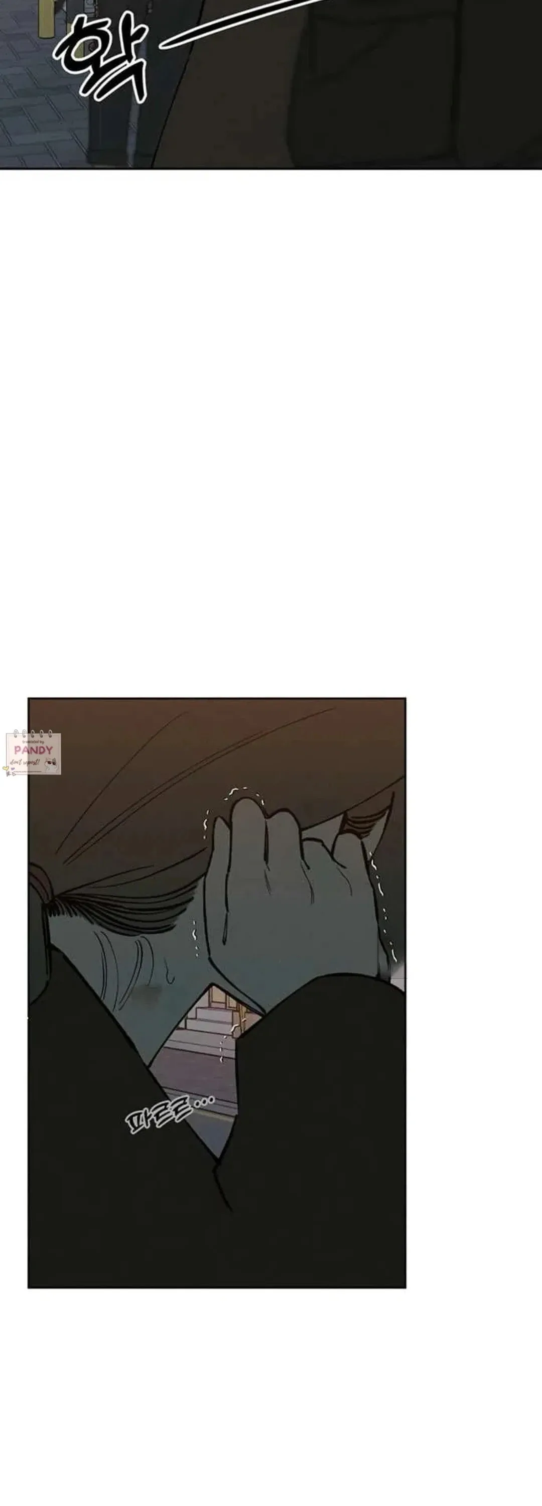 Tears On A Withered Flower