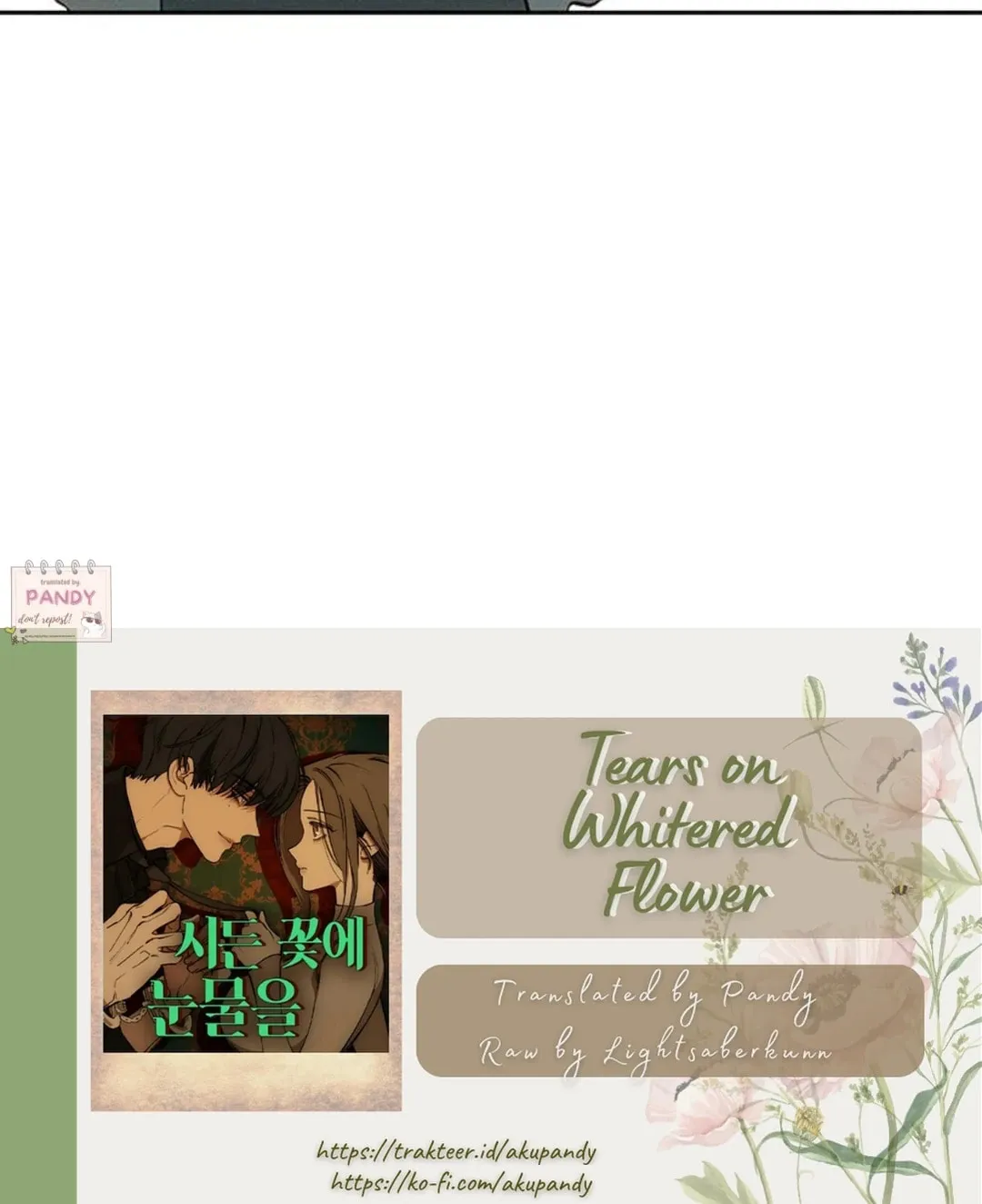 Tears On A Withered Flower