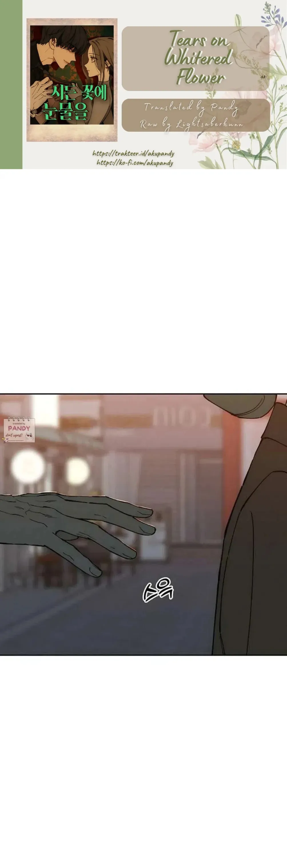 Tears On A Withered Flower