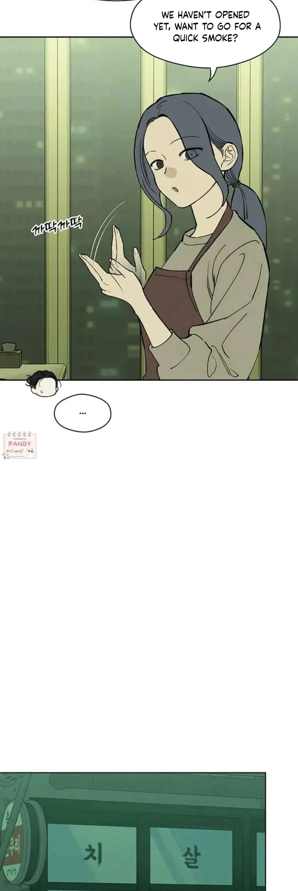 Tears On A Withered Flower