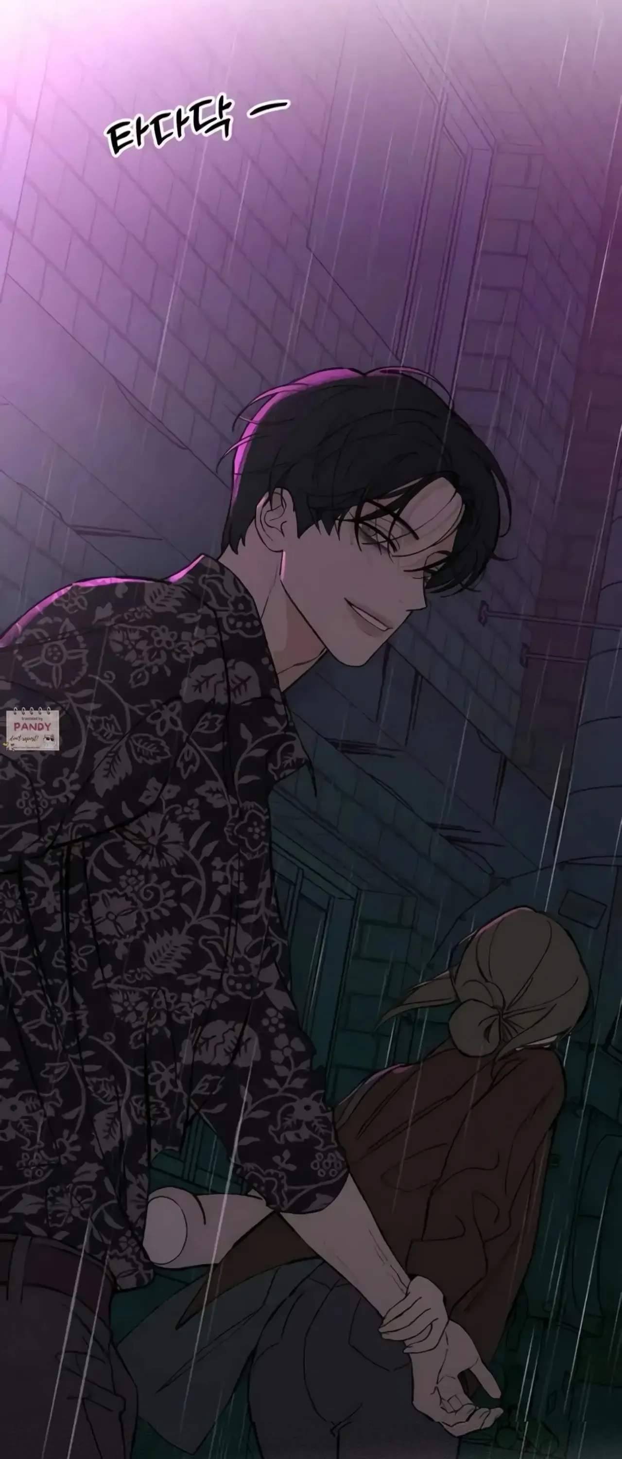 Tears On A Withered Flower