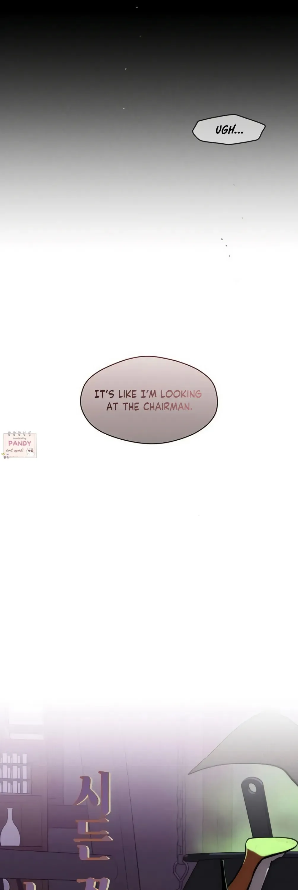 Tears On A Withered Flower