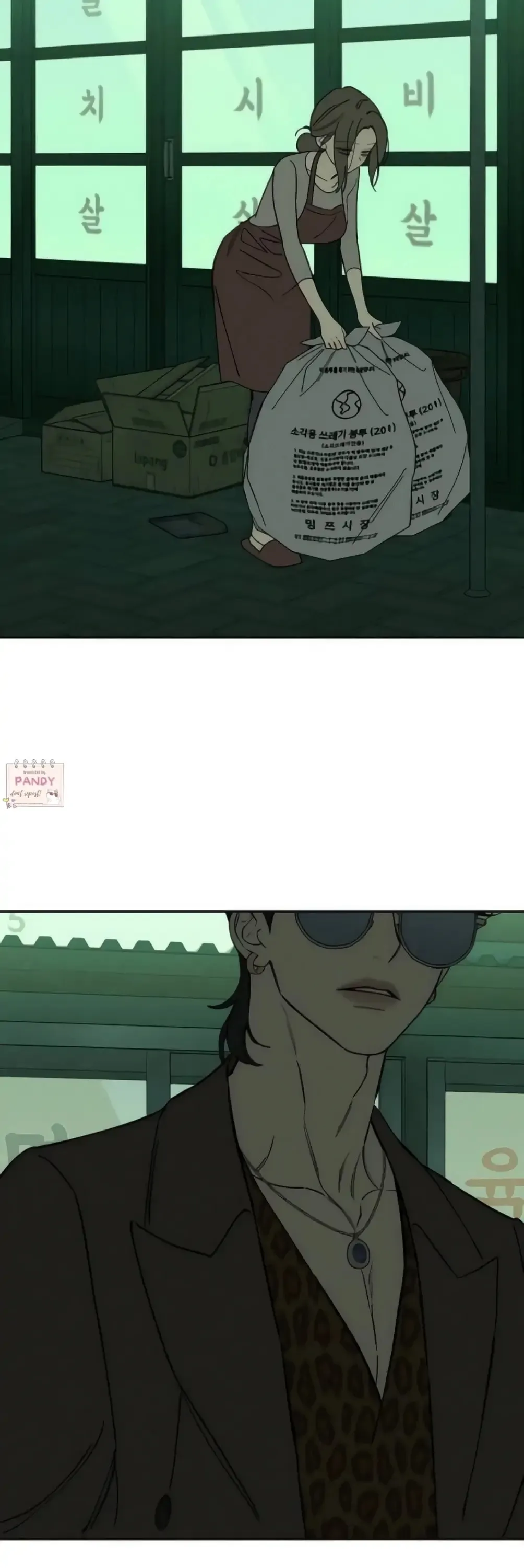 Tears On A Withered Flower