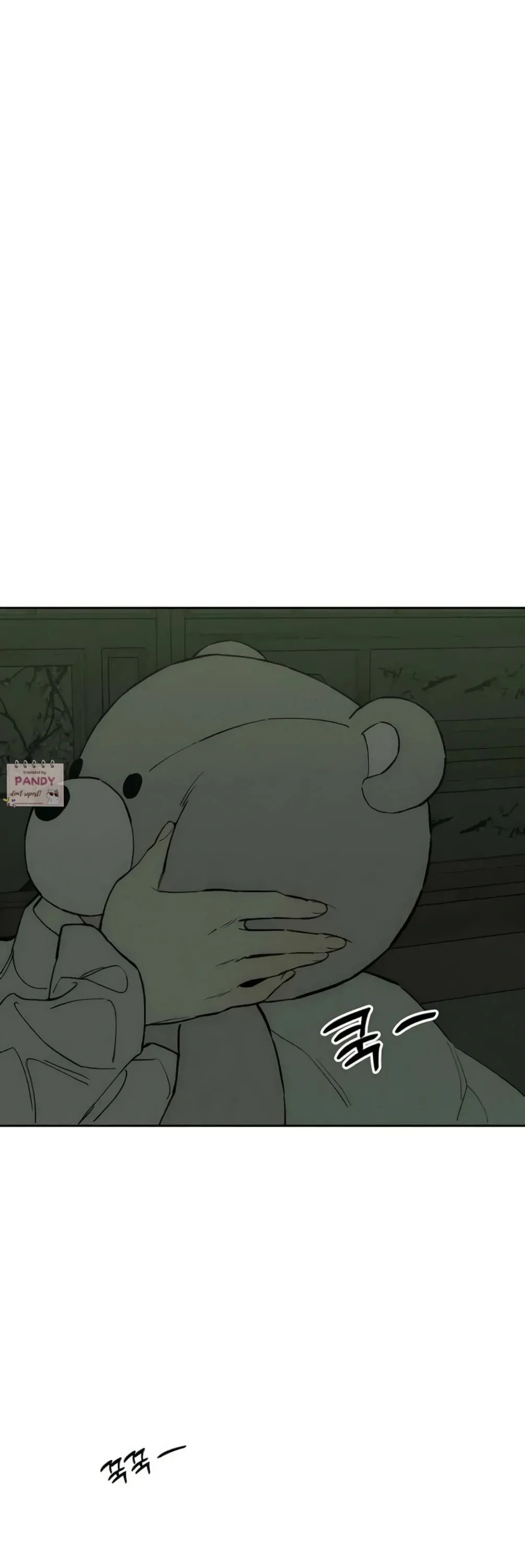 Tears On A Withered Flower