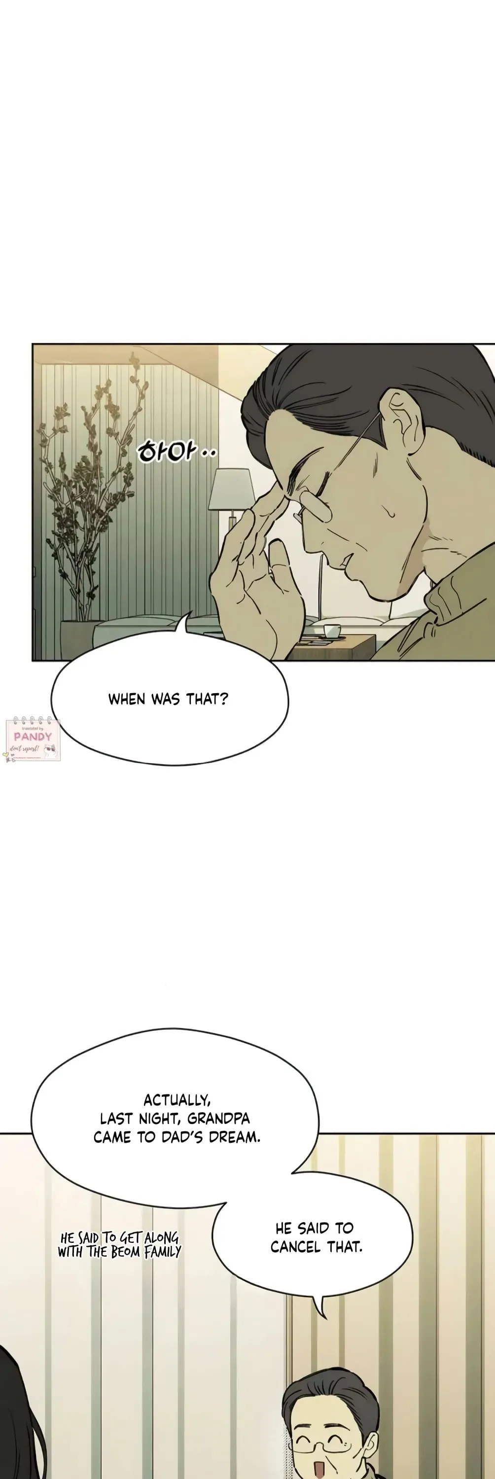 Tears On A Withered Flower