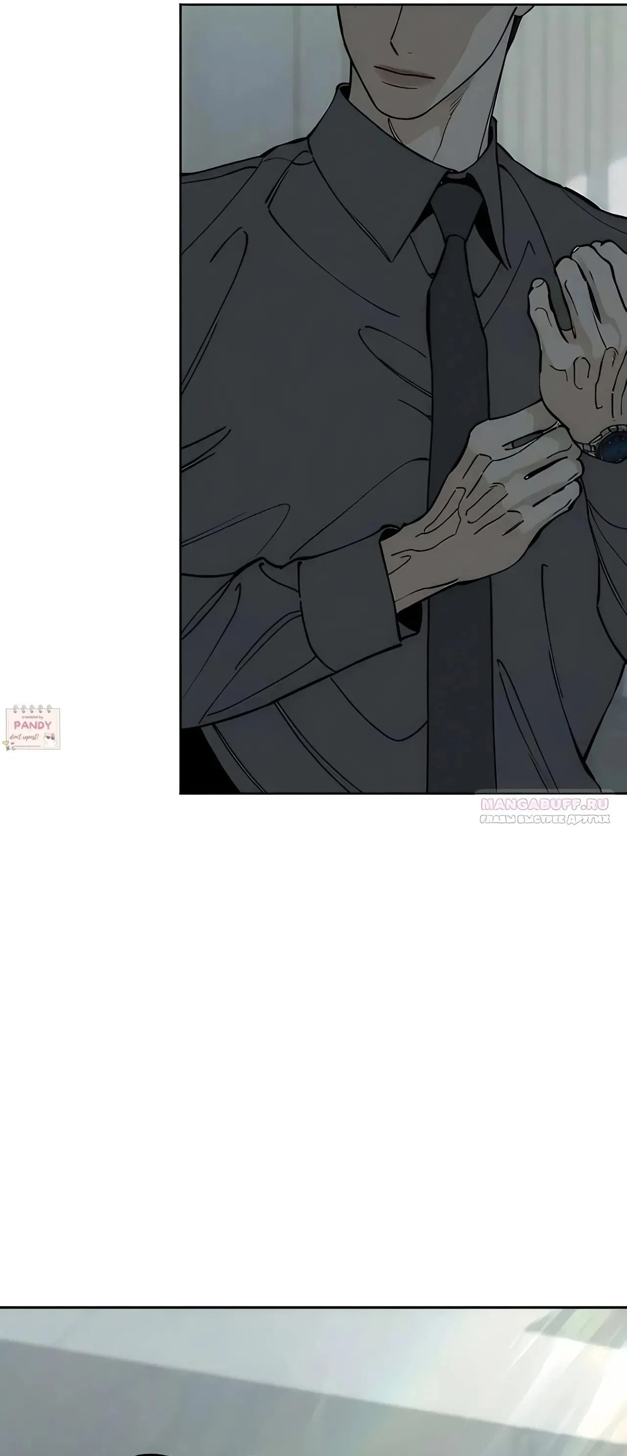 Tears On A Withered Flower